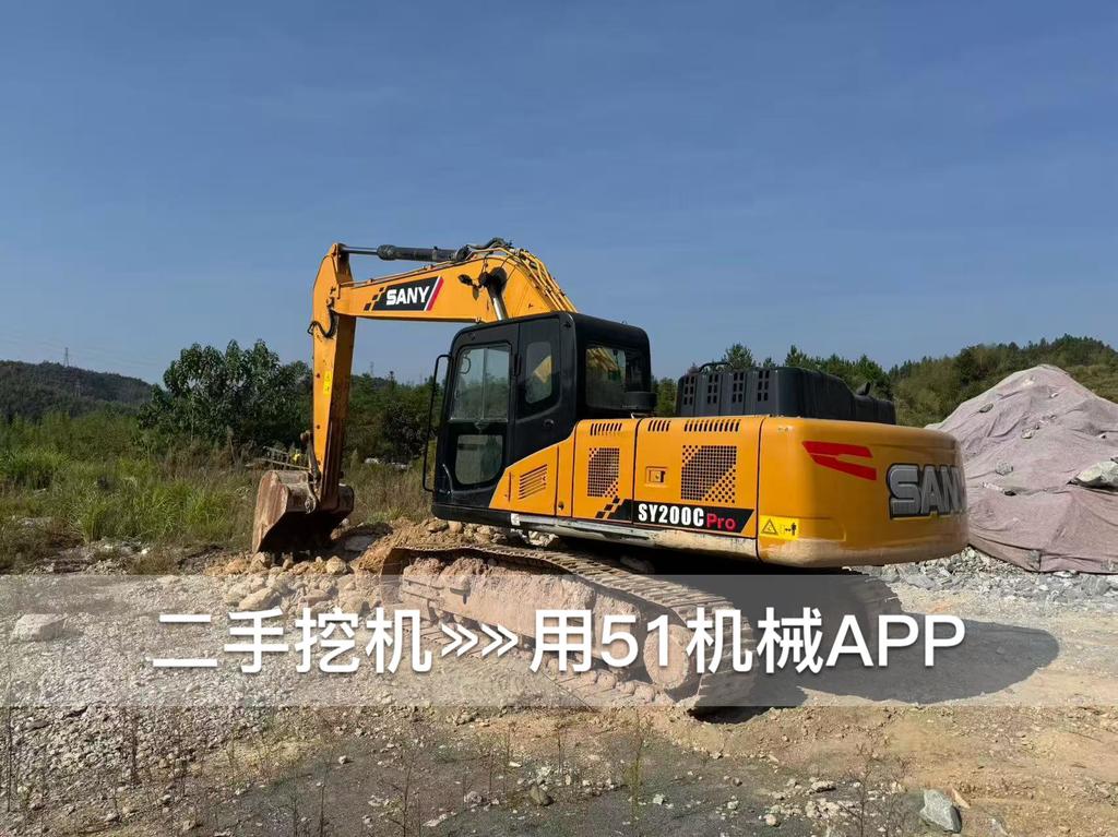 https://assets.gongji58.com/circle/2026-10-31/jjgln7qhu51793456170.png?watermark/1/image/a29kbzovL2dqZ2ovd2F0ZXJtYXJrL3dqLnBuZw/gravity/South/dx/0/dy/200/wst/2/ws/1|imageView2/0/w/1024/interlace/1